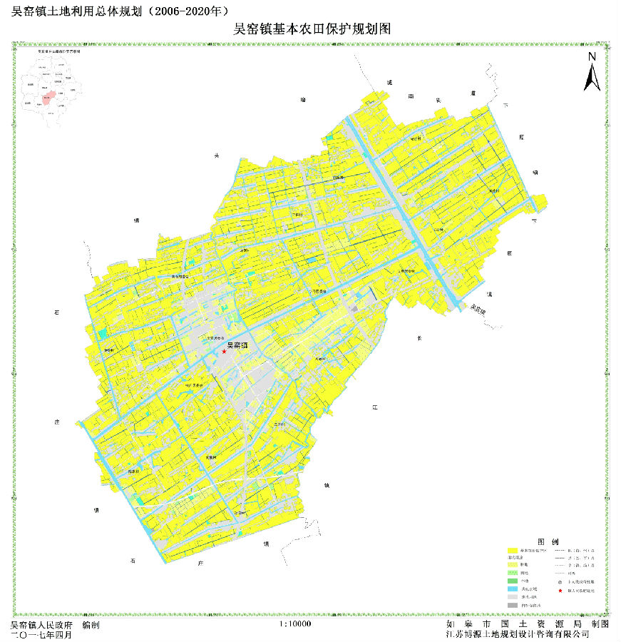 吴窑镇基本农田保护规划图图片