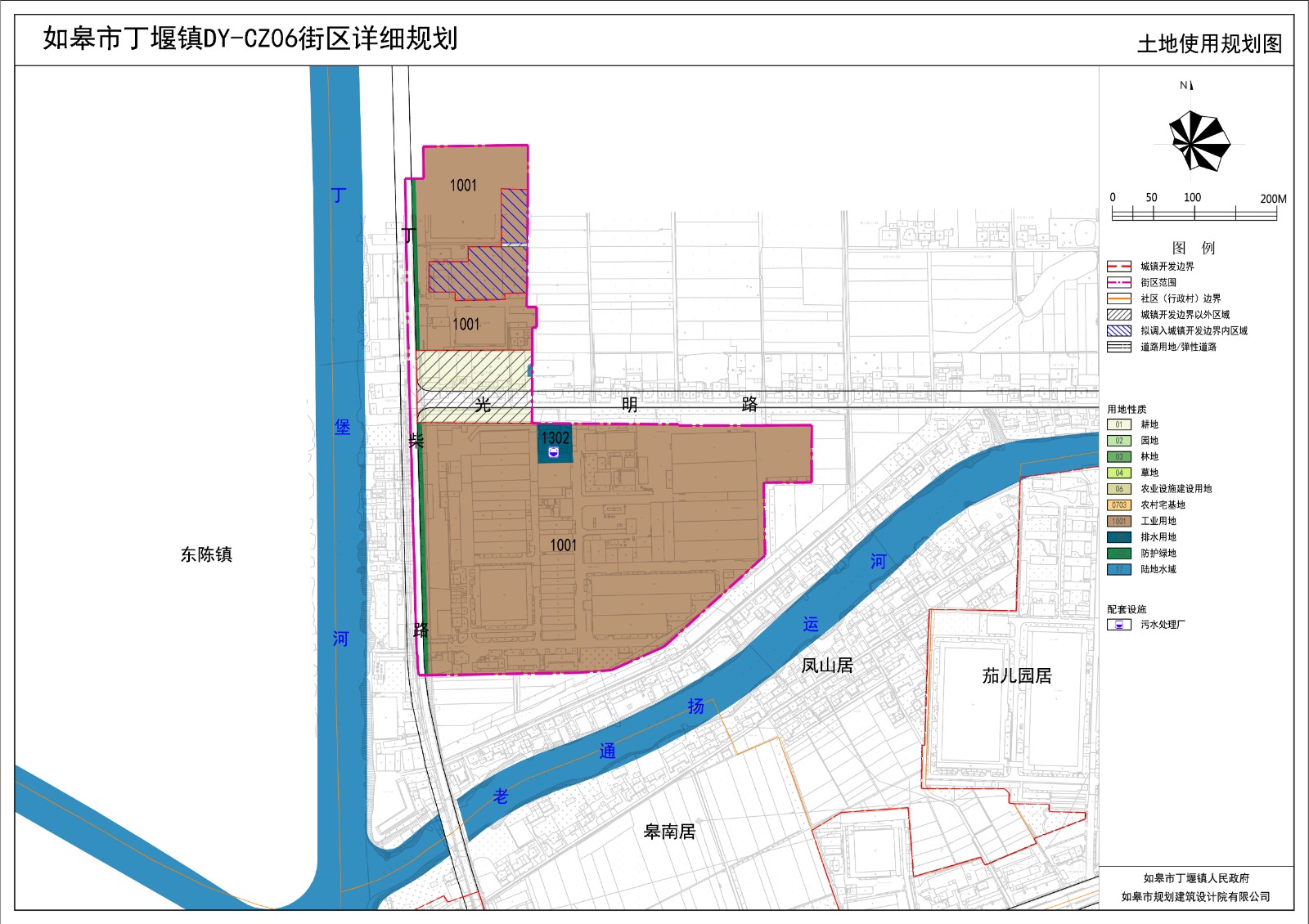 微信图片_20260203151046_2_2.jpg 微信图片_20260203151046_2_2.jpg