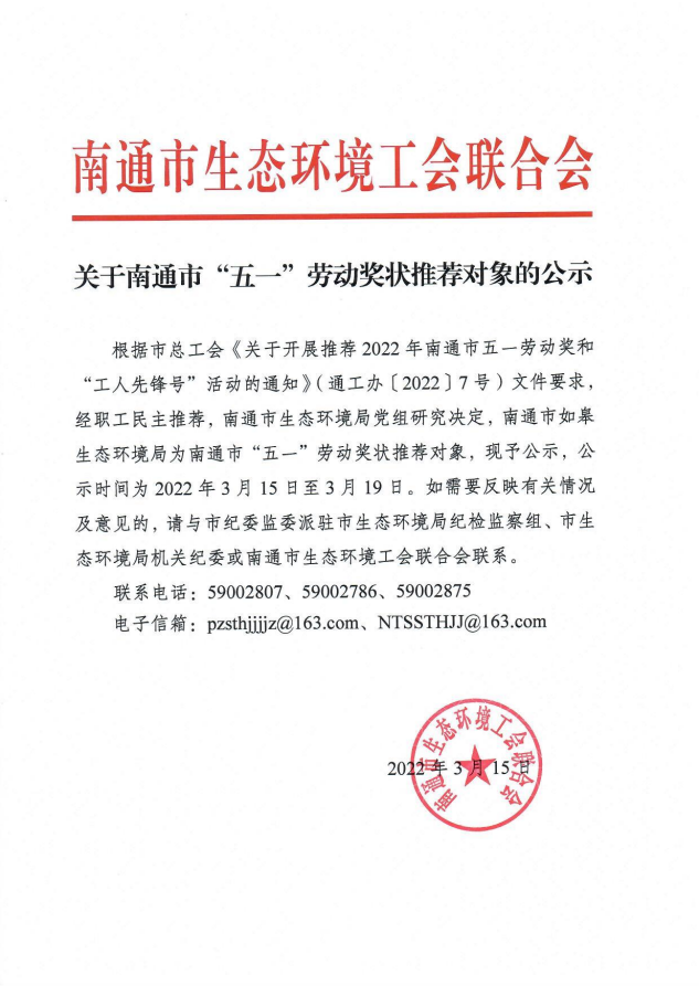 1650611524(1).png
