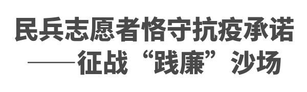微信图片_20220512181625.png