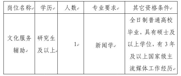TIM截图20181217173208.jpg