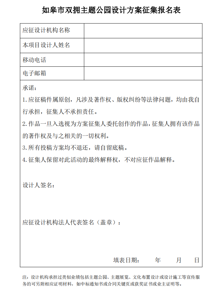 微信截图_20230906112034.png