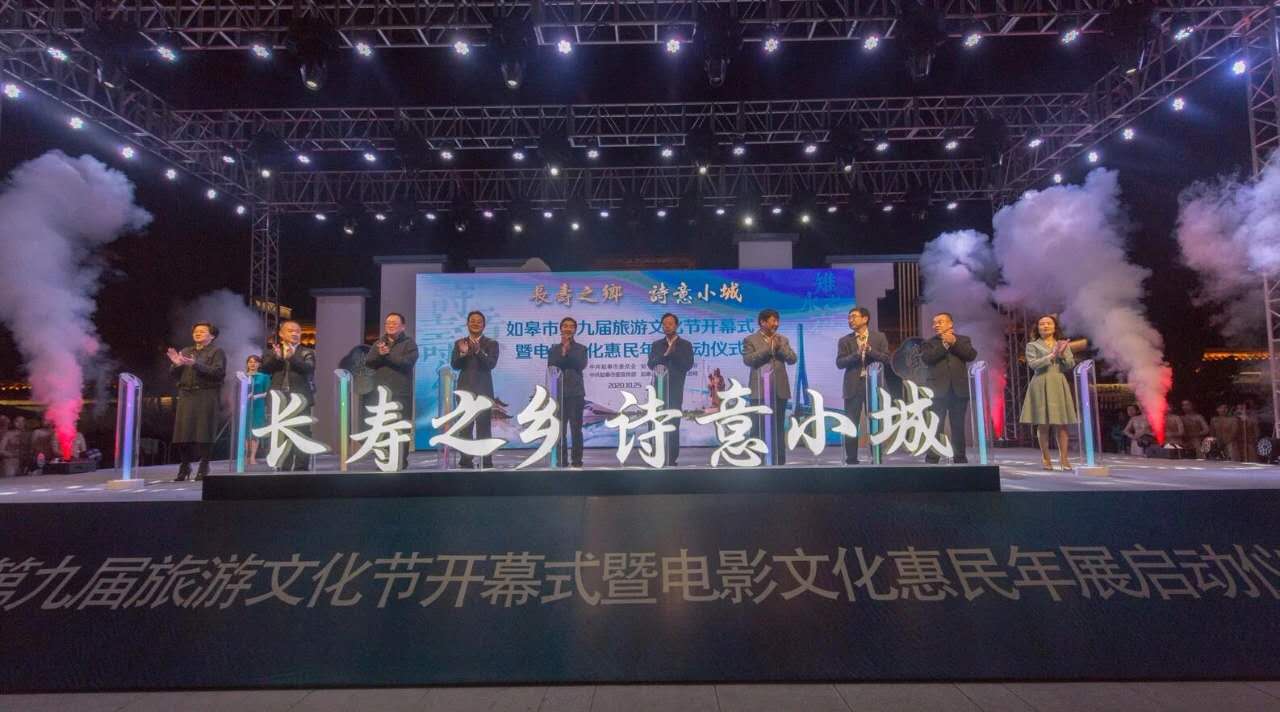 微信图片_20201026161800.jpg