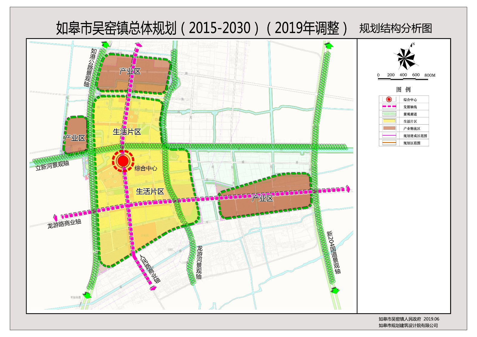 如皋市吴窑镇总体规划20152030年2019年调整批前公示