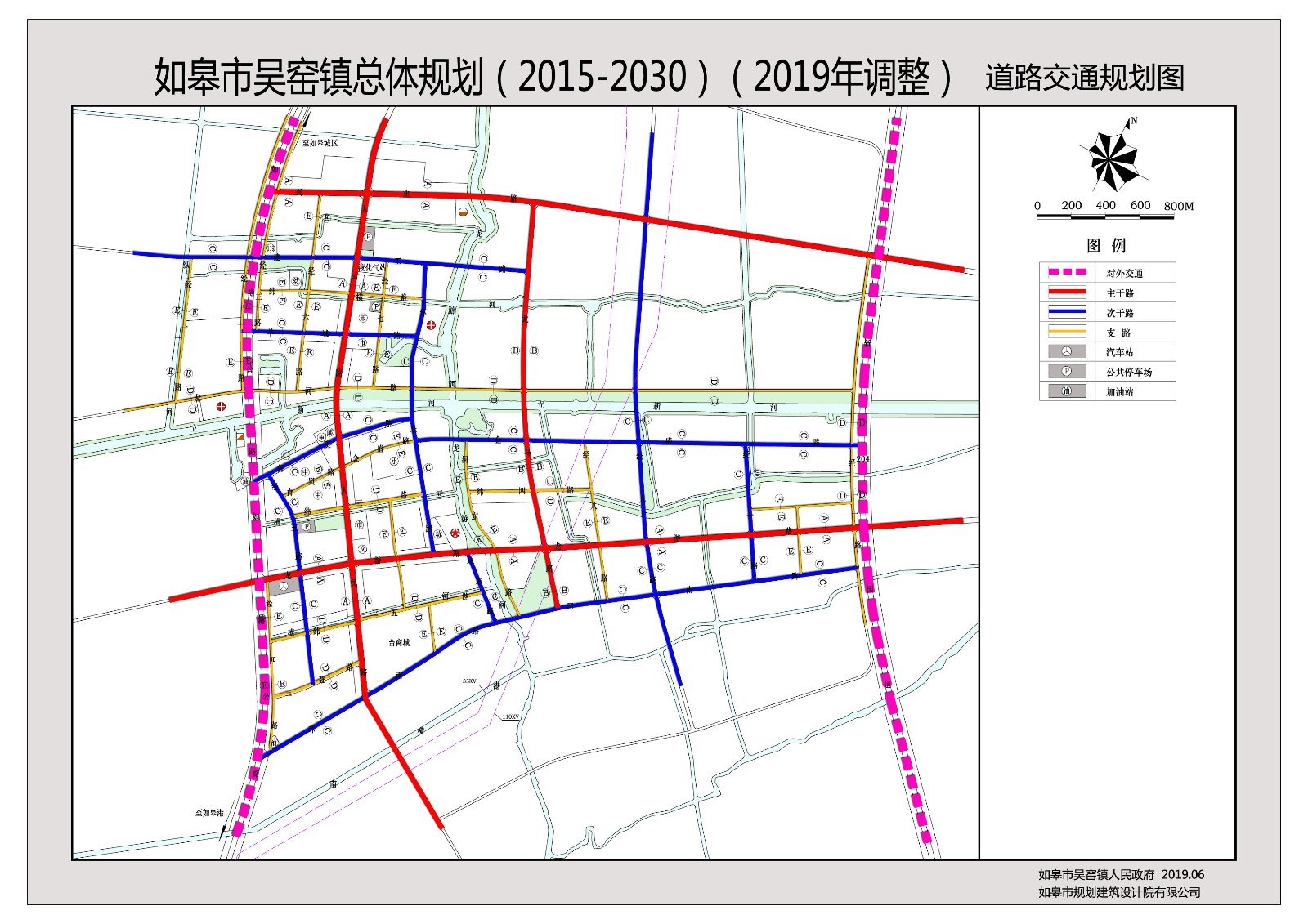 如皋市吴窑镇总体规划20152030年2019年调整批前公示