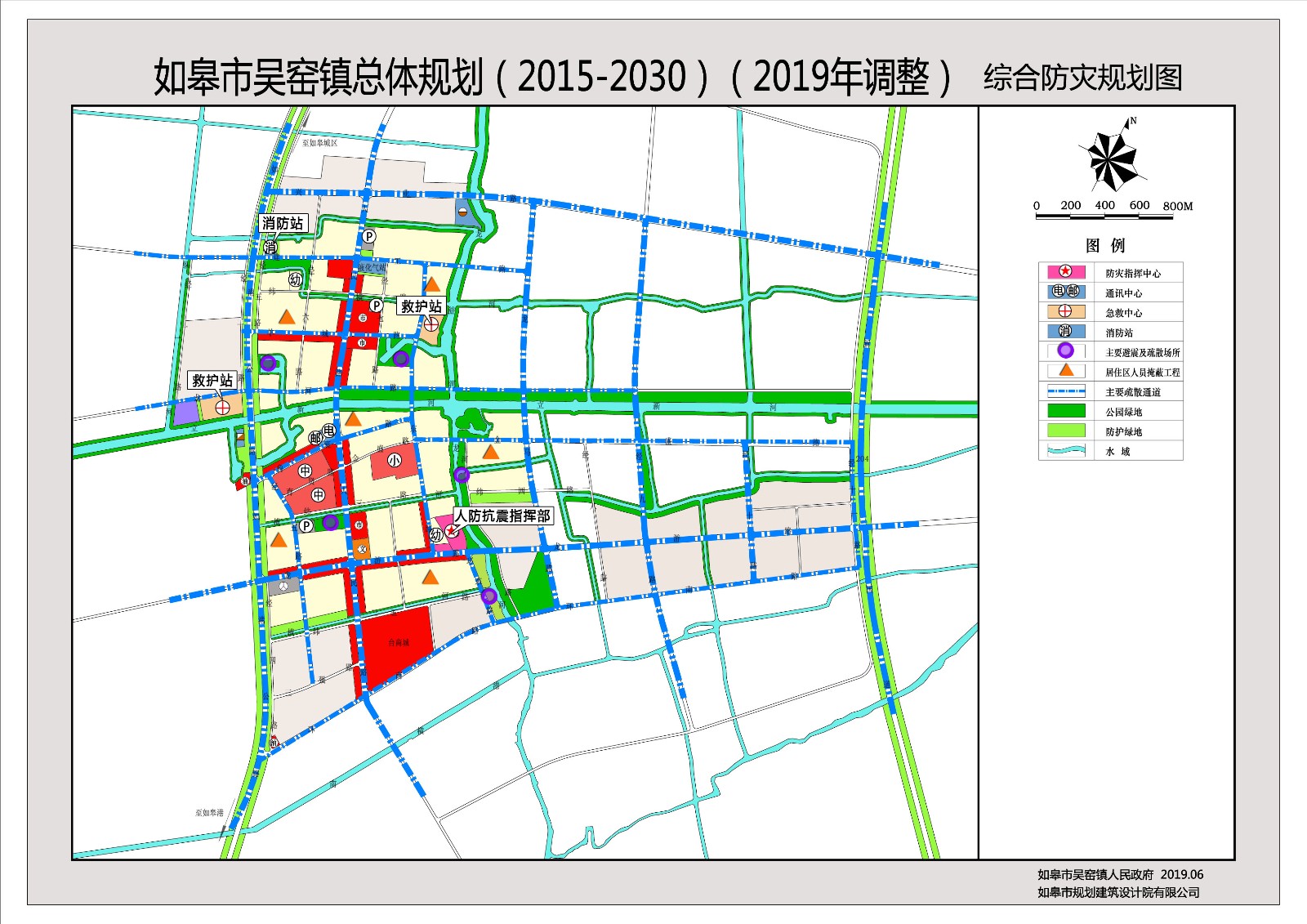 如皋市吴窑镇总体规划20152030年2019年调整批前公示