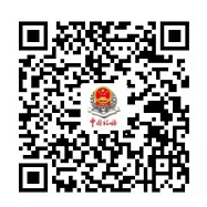 微信图片_20221230102459.png 微信图片_20221230102459.png