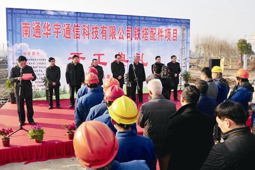 如皋2019年经济总量_如皋经济开发区规划图