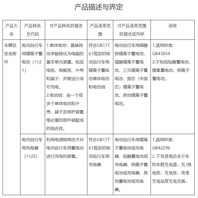 微信图片_20240809174509.jpg