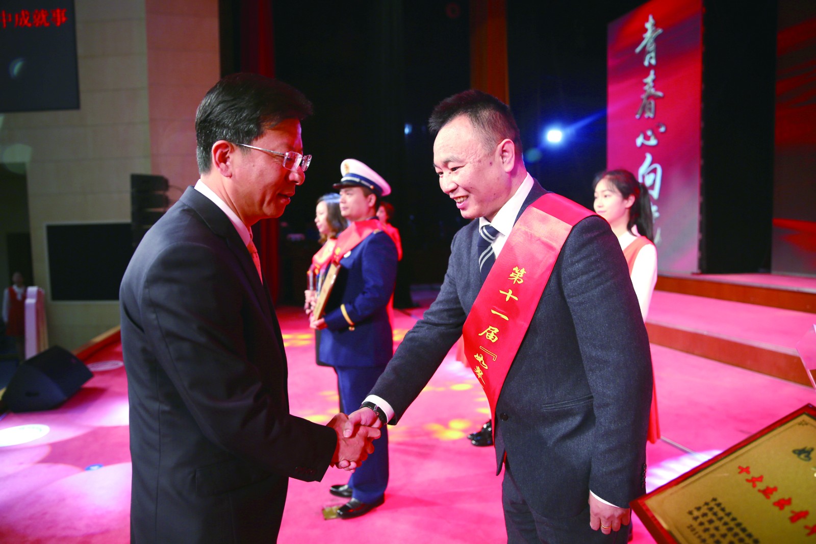 我市举行纪念五四运动100周年主题活动