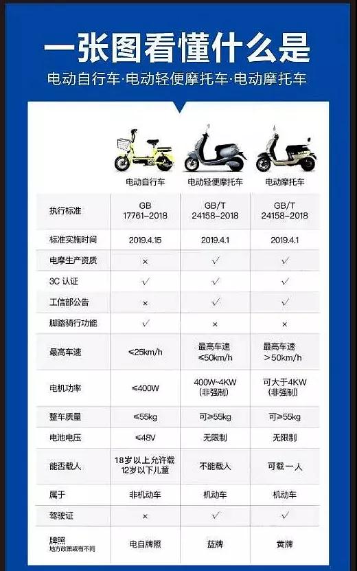 微信图片_20200814155218.jpg