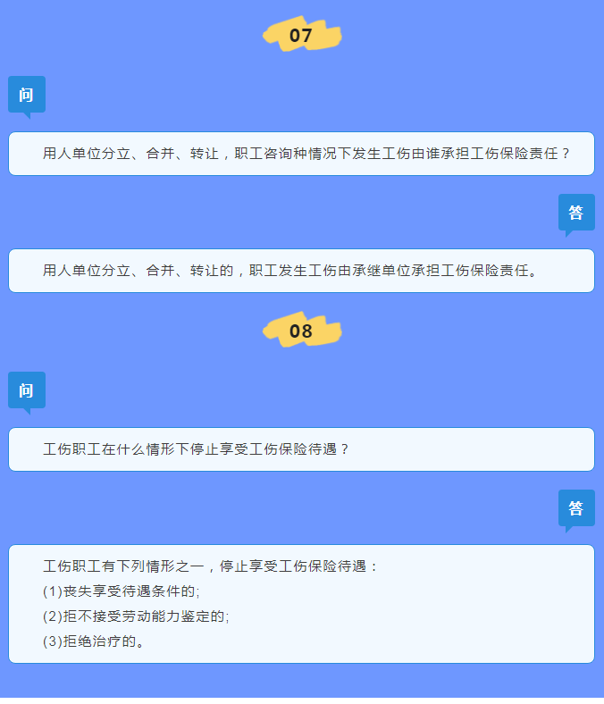 QQ截图20230301090826.png
